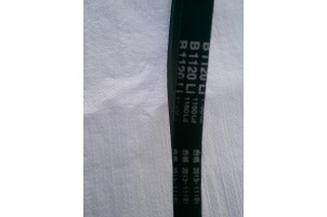 Ремінь В-1120